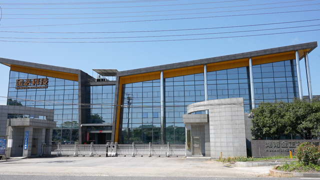 Hunan Jinzheng Technology Co., Ltd. factory image 1