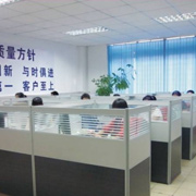 Fello Tech Co., Ltd. Primary Lithium Batteries