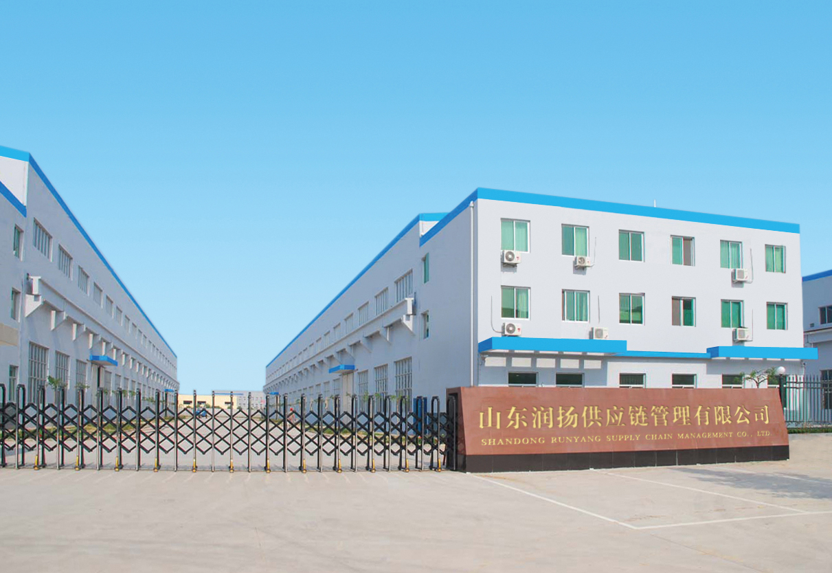 Shandong Runyang Supply Chain Management Co., Ltd. pet collar and leash