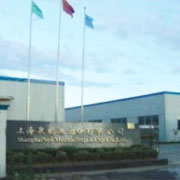 Shanghai Neo-Medical Import & Export Co., Ltd. Face Mask