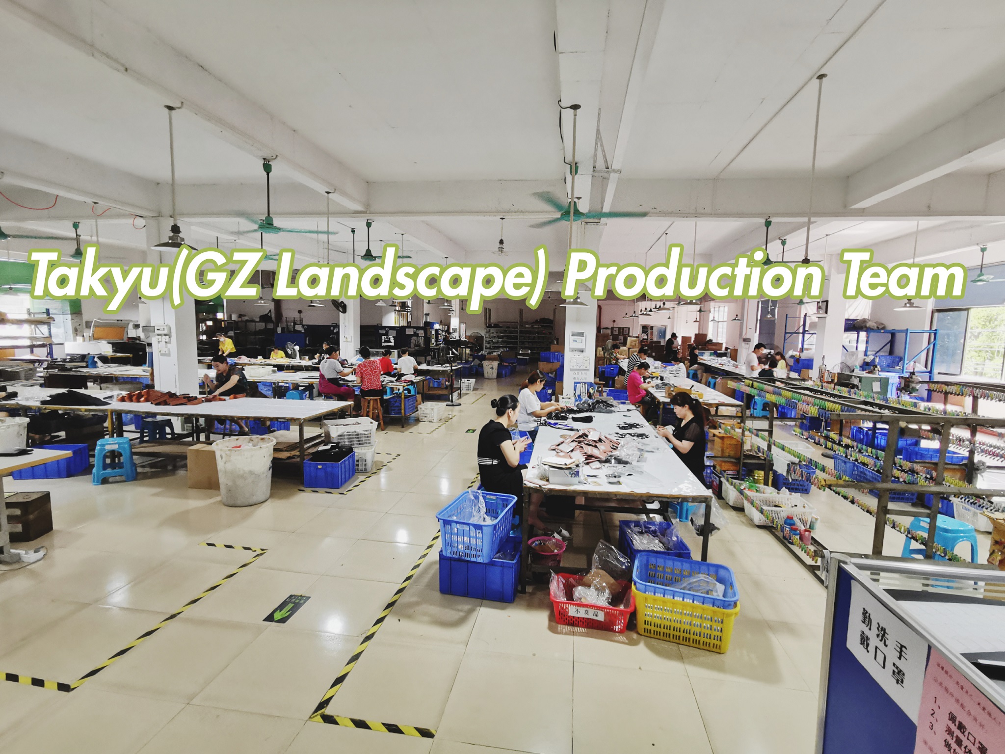 Guangzhou Landscape Communication Equipment Co., Ltd. factory image 1