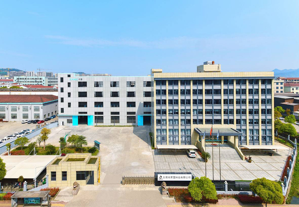 Dongguan Shengyu Technology Co., Ltd. factory image 1
