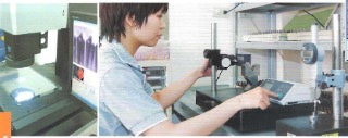 bella-global factory image 3
