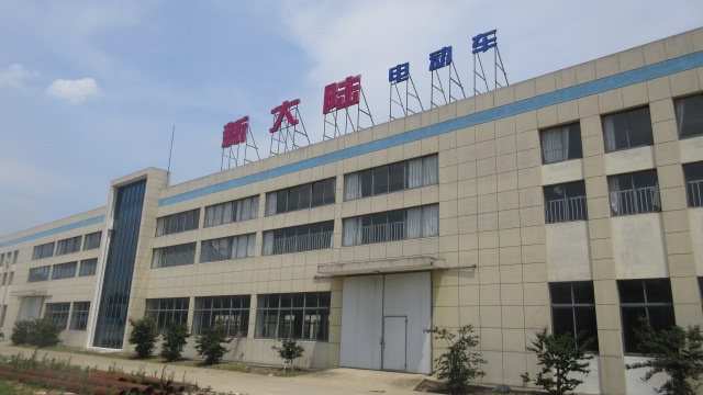 Jiangsu Xindalu Bicycle Co., Ltd. Gasoline Motorcycle