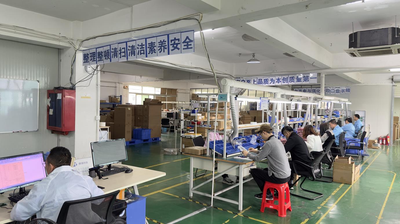 Shenzhen Jietong Technology Co., Ltd. factory image 5