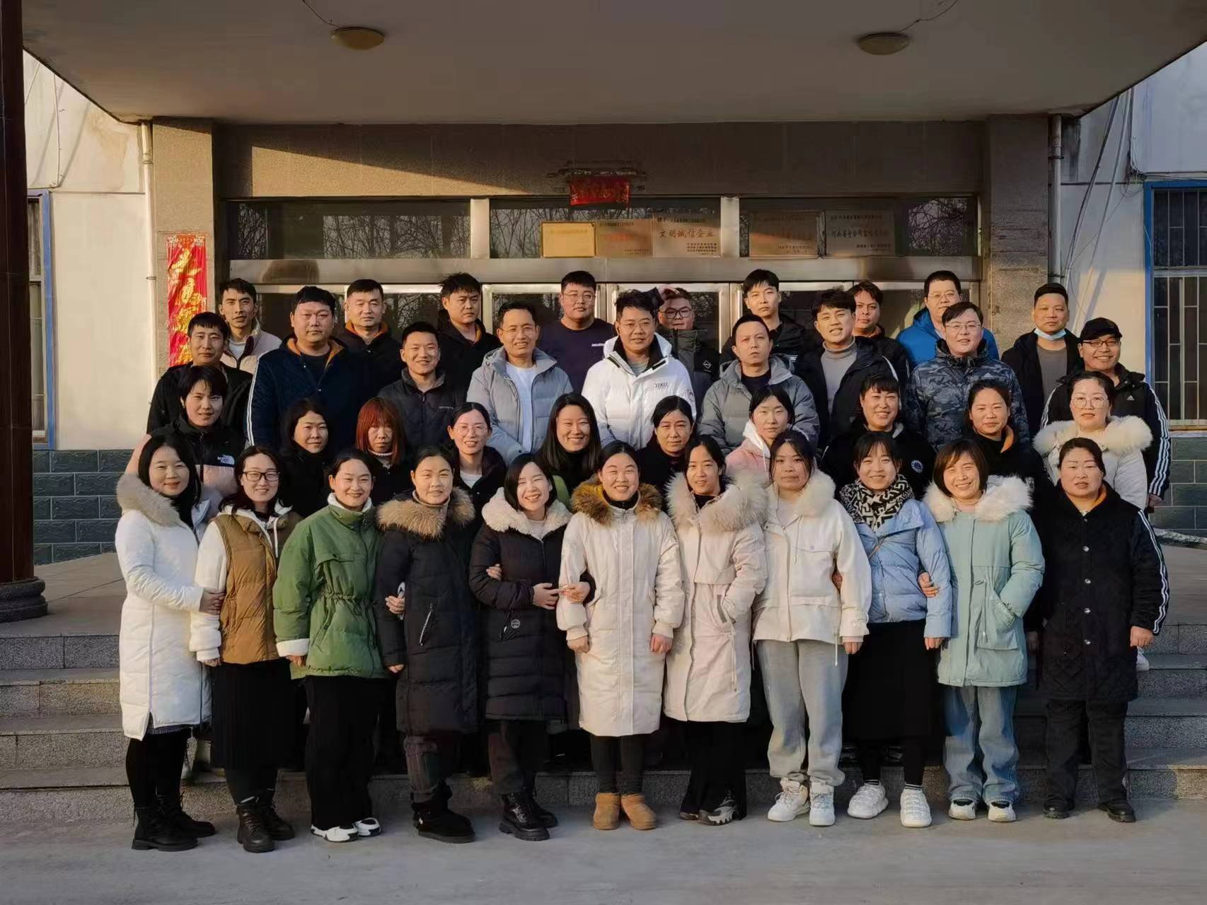 Xuchang Meiduo Import And Export Trade Co., Ltd. Synthetic Hair Extensions