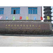 Wuxi Lexin Av Equipment Co., Ltd. Projection Screen