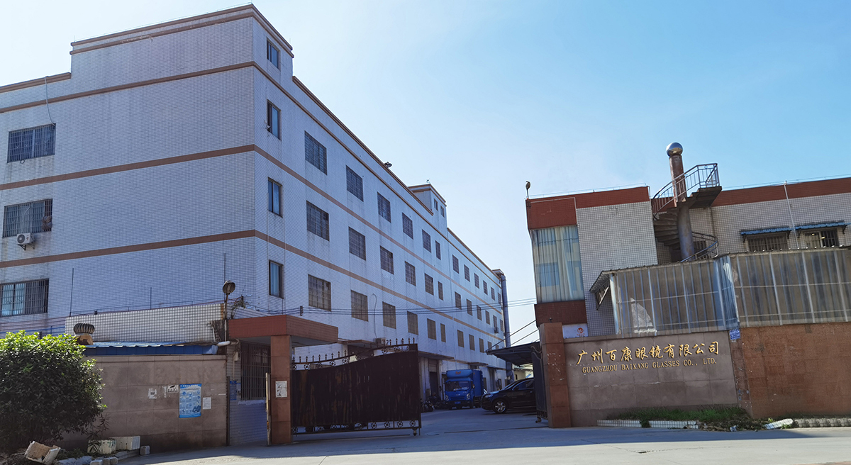Guangzhou Baikang Glasses Co., Ltd. Ski Goggles