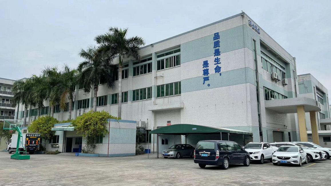 Dongguan Yanlun Electric Co., Ltd. factory image 4