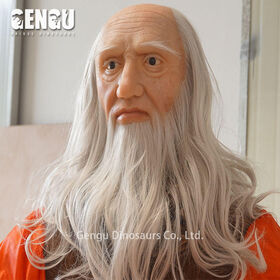 Simulation Humanoid Robot Animatronic Human Head