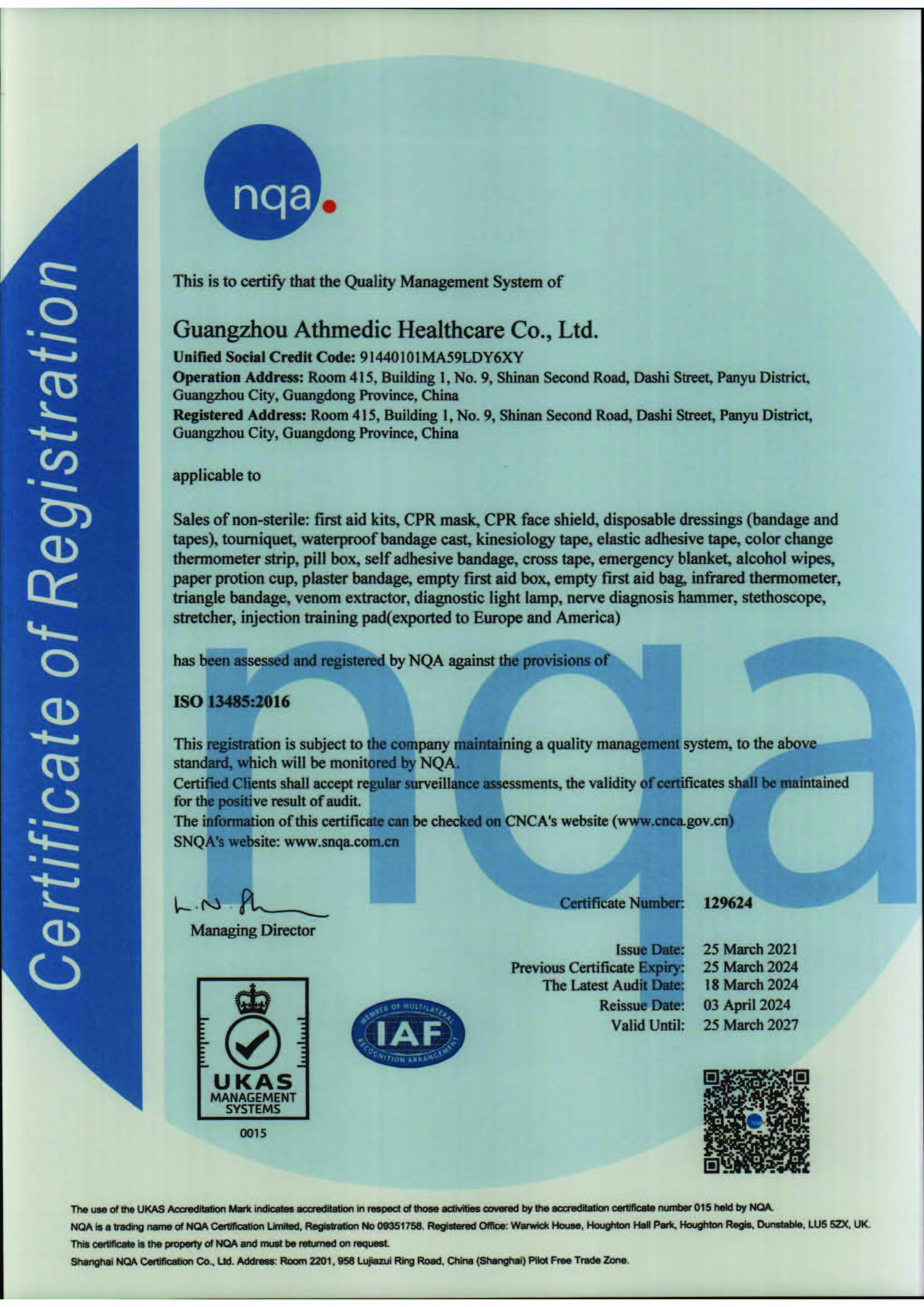Guangzhou Athmedic Healthcare Co., Ltd. kinesiology tape
