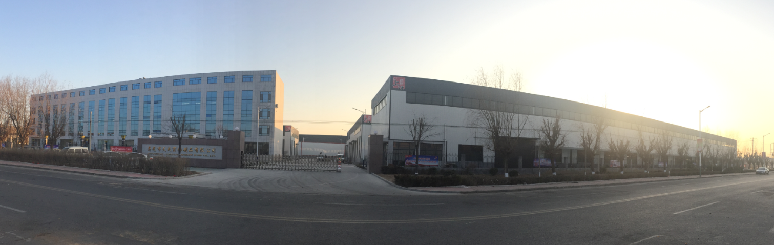 Shouguang Tiancheng Window Blinds Co., Ltd. Basswood Blinds
