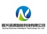 Jiaxing Nuoyuan Intelligent Technology Co., Ltd. logo