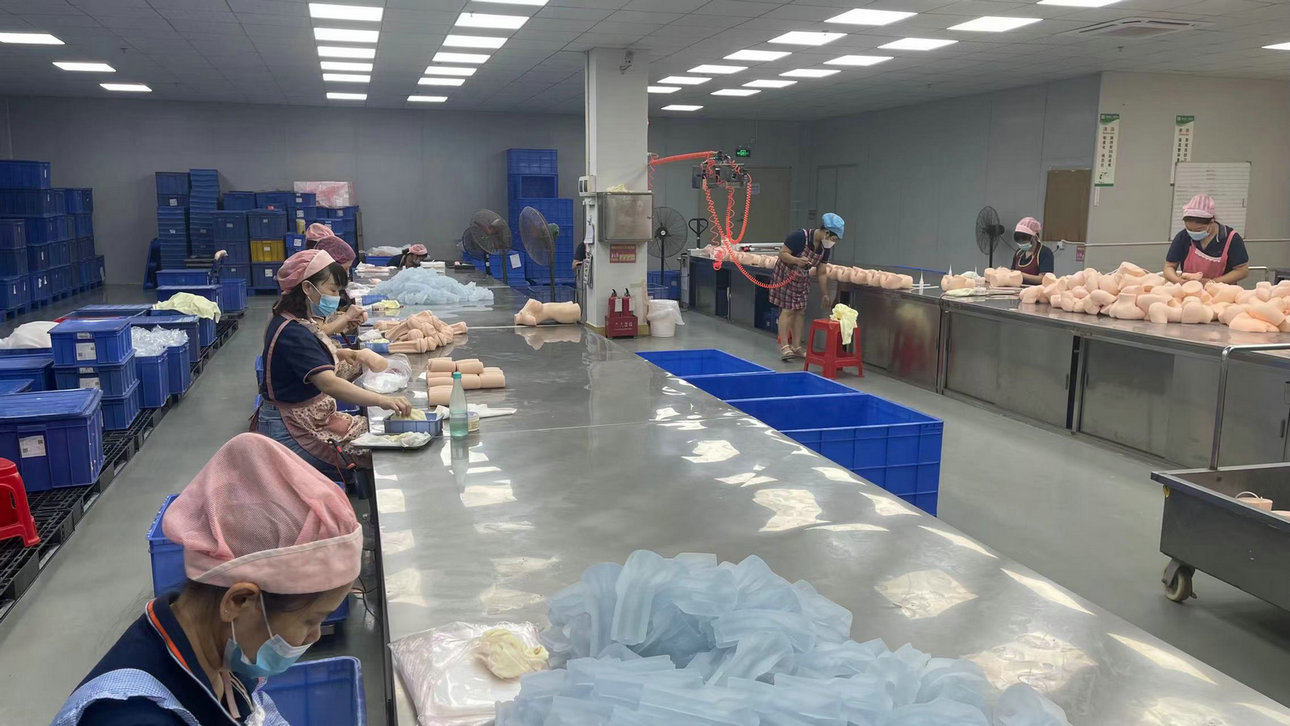 Guangdong Xise Industrial Co., Ltd. Sex Dolls
