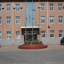 Hebei Allwin Industrial Group Co., Ltd. Cosmetic Jar