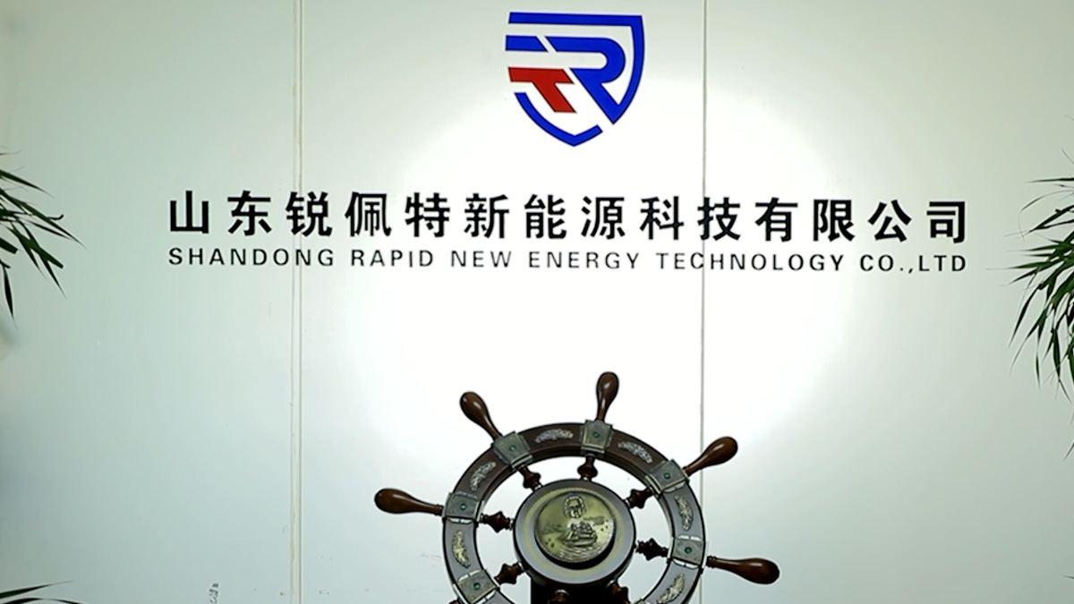 Shandong Rapid New Energy Technology Co., Ltd. Electric Motorcycle