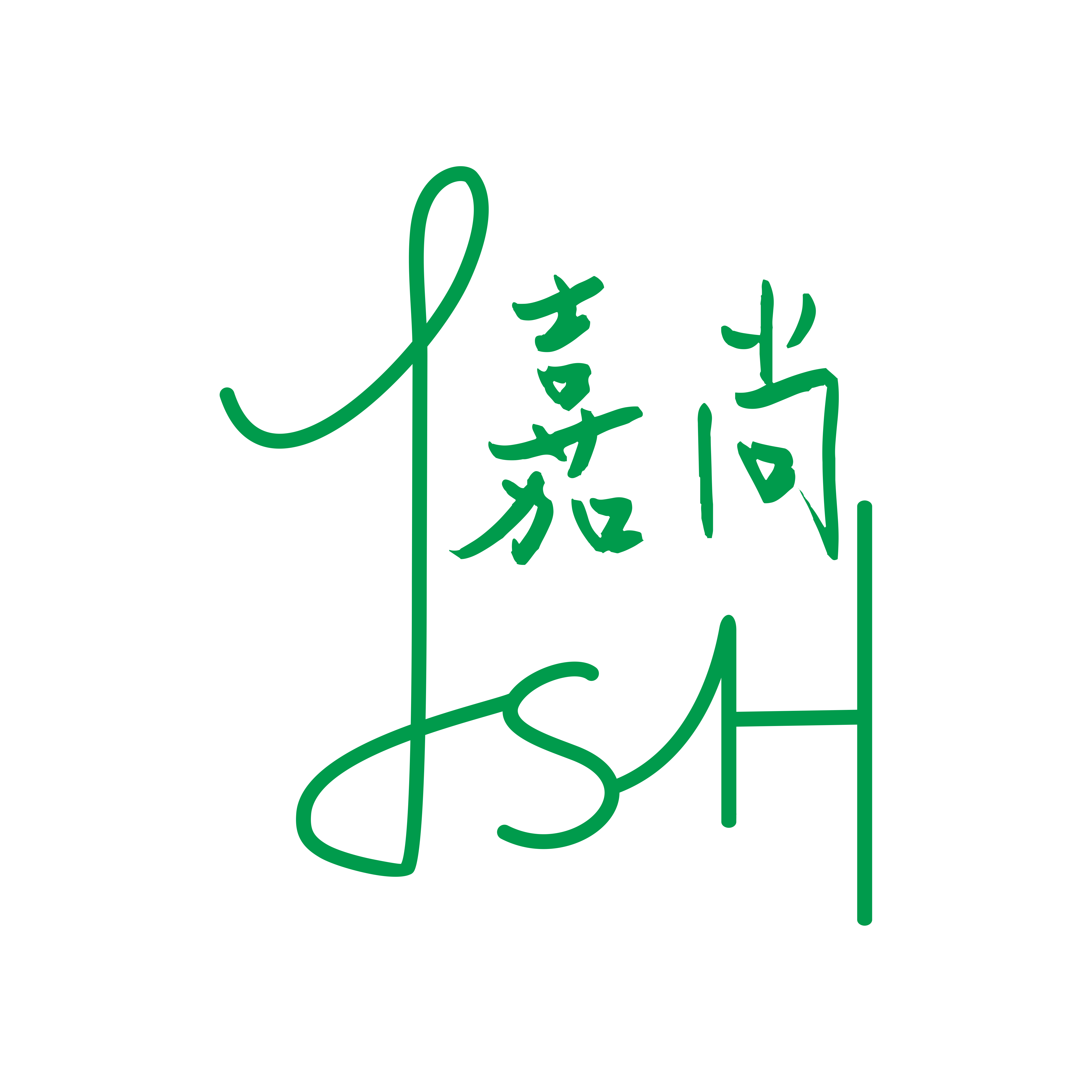 Jiashang Crafts (dongguan) Co., Ltd. logo