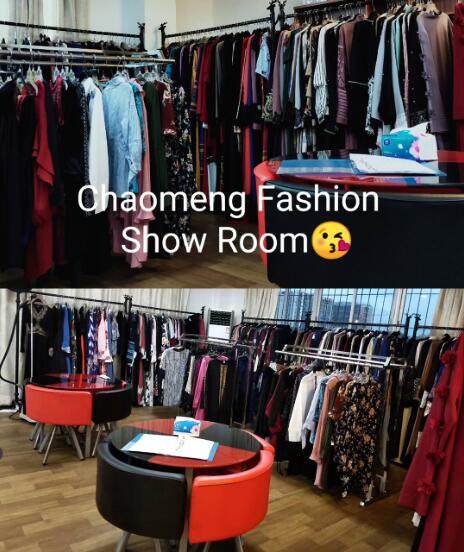 Guangzhou Ciunia Garments Co., Ltd Islamic Clothing