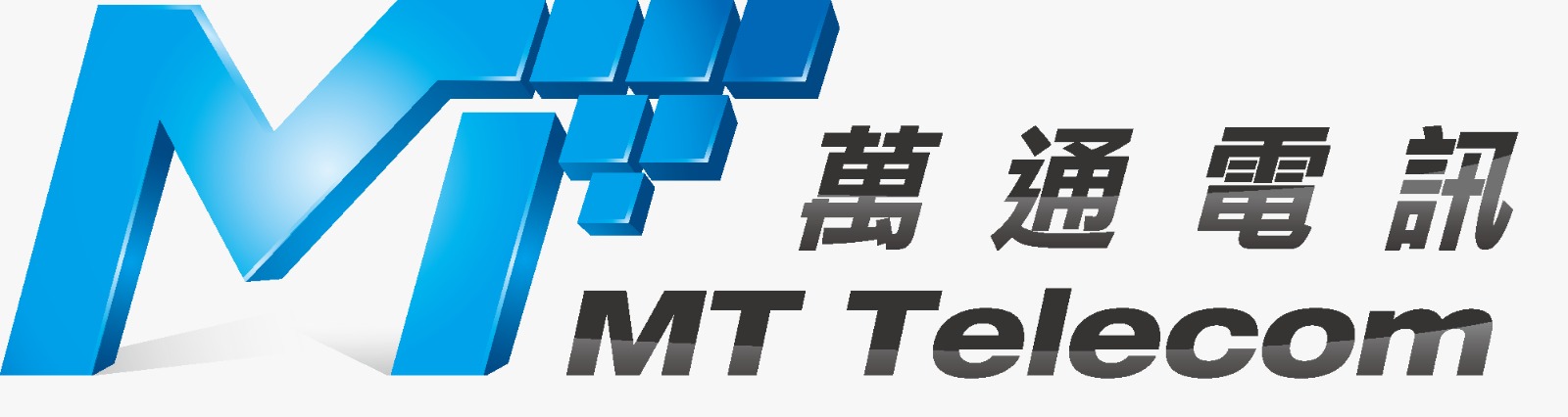 MT Telecom Limited DATA SIM CARD