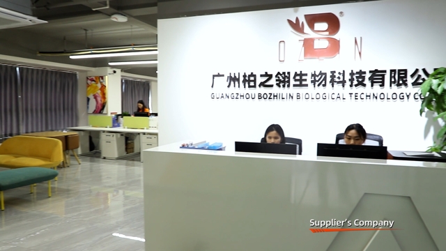 Guangzhou Bozhilin Biological Technology Co., Ltd. Gel Polish