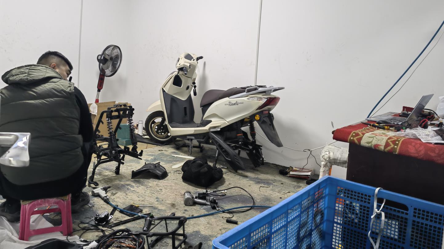Peerless Automobile Co., Ltd. Electric Scooter