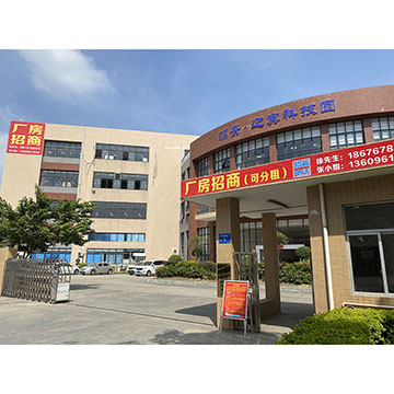 Dongguan Goodly Light Technology Co., Ltd. Floor Lamps