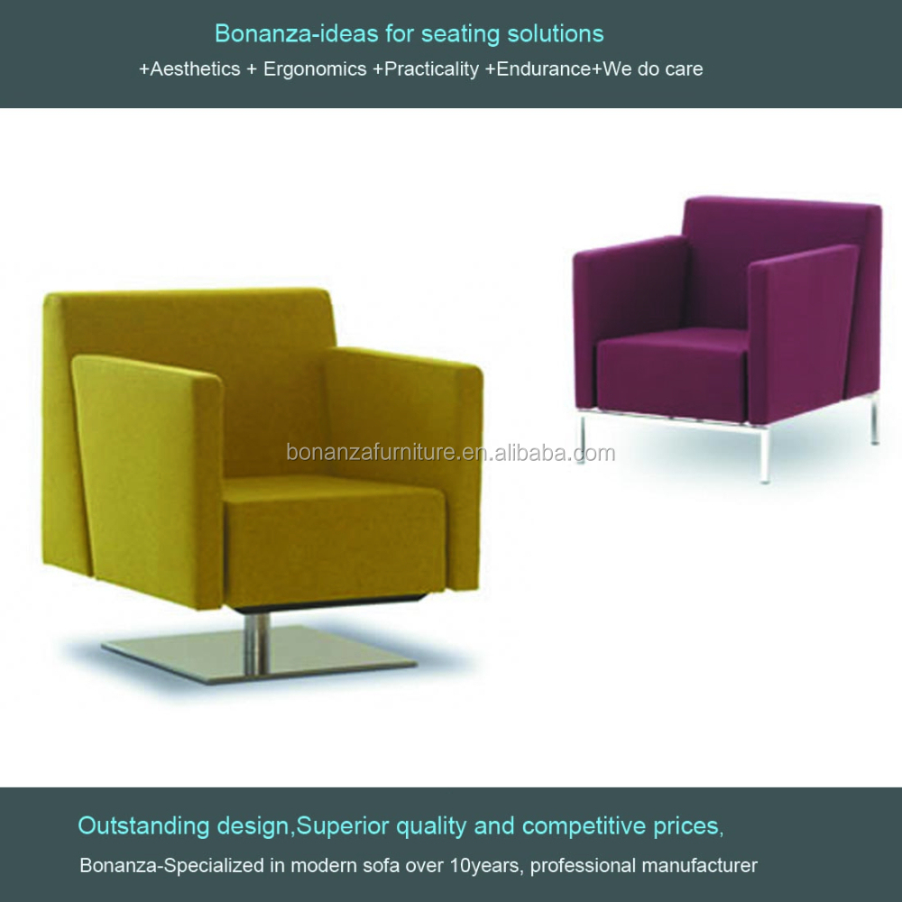 8009# 2015 Design Modern bulk buy from china lucky school furniture leather sofa sale single seater school sofa