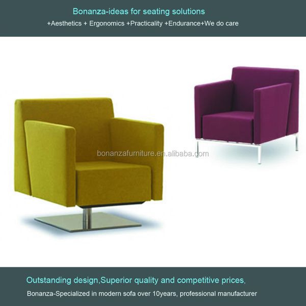 8009# 2015 Design Modern bulk buy from china lucky school furniture leather sofa sale single seater school sofa