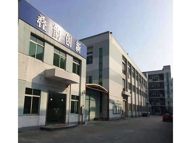 Dongguan Nexasound Innovation Technology Co., Ltd. Bluetooth speakers