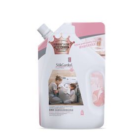 Sukgarden 500g Luojia Cherry Blossom Classic Scented Laundry Emulsion Skin-friendly And Soft Protection Liquid Laundry