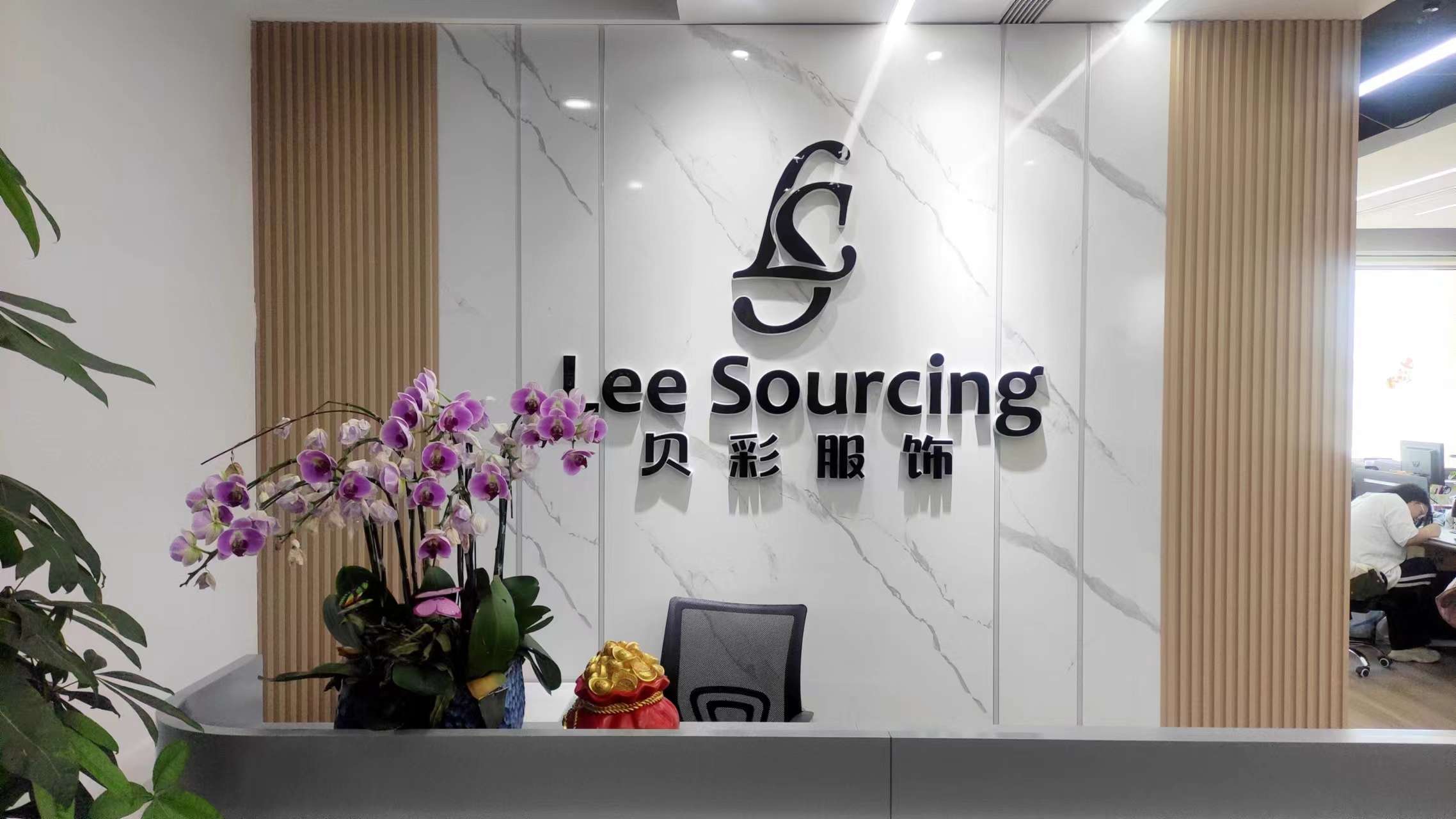 Shanghai Leesourcing Apparel Co., Ltd. baby dresses
