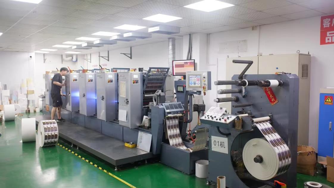 Shenzhen Qianshunlong Printing Co., Ltd. Eggshell stickers