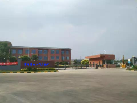 Nantong Angelbay Trading Co., Ltd. Dumbbell