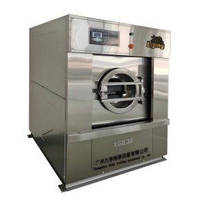 Fully automatic 20kg washing machine industrial washer extractor for laundry shop