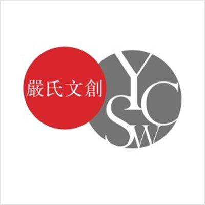 Shenzhen Yanshi Cultural Innovation Co., Ltd. logo