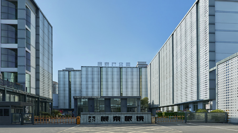 Wenzhou Zhantai Glasses Co., Ltd. Optical Frames