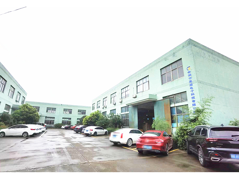 Yuyao Gaosheng Electronic Technology Co. Ltd Keystone Jack