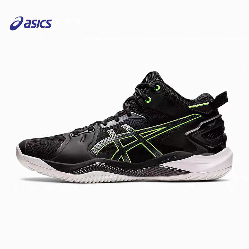 Men professional boxing wrestling fighting weightlifting shoes male comfortable supporting training boxing fighting boots