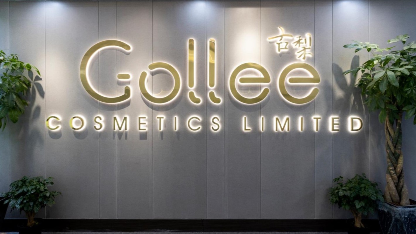 Guangzhou Unimore Cosmetics Limited Eyelash Extension Glue