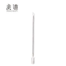 Double-ended Dead Skin Manicure Pusher  Stainless Steel Nail Art Spoon Remover Nail Cuticle PusherPopular