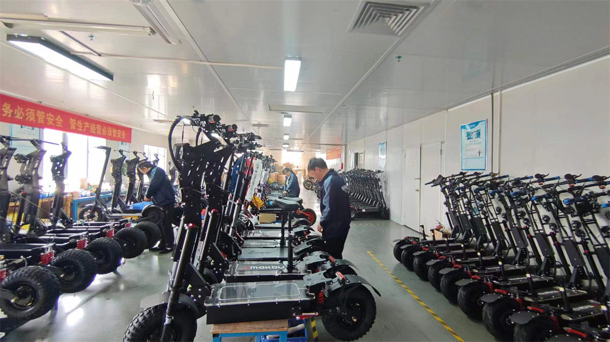 Anhui ShowMe Technology Co., Ltd. Electric Bicycles