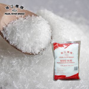 lowes price Food Grade 99% Monosodium Glutamate MSG