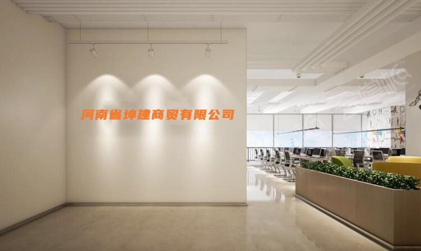 Henan Kunjian Trade Co., Ltd. Perfume