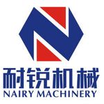 Supplier logo