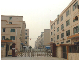 Shenzhen Hongzi Technology Co., Ltd. Phone cases