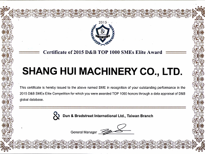 Shang Hui Machinery Co., Ltd. roller blind