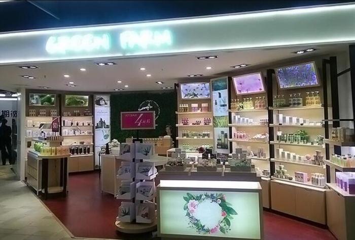 Haikou Meilan Eryu Commercial Trading Firm Unisex Perfume