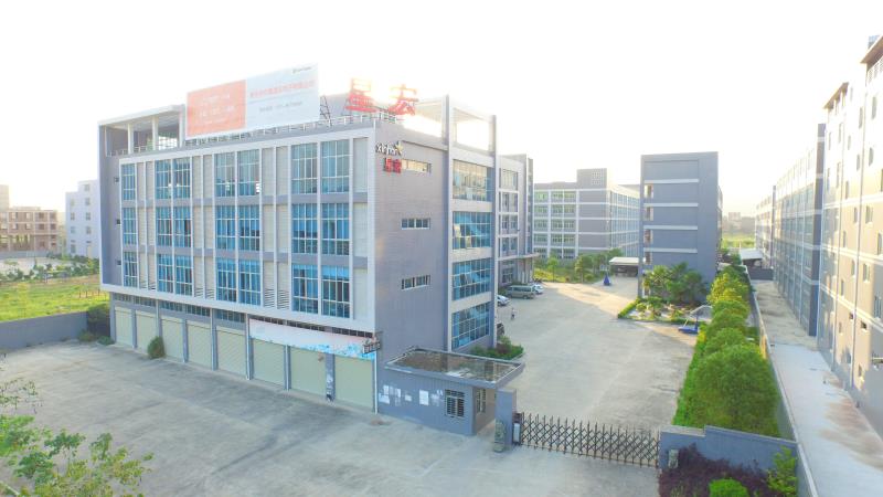 Quanzhou Qiaoxing Communication Electronics Co., Ltd. Two-way radio