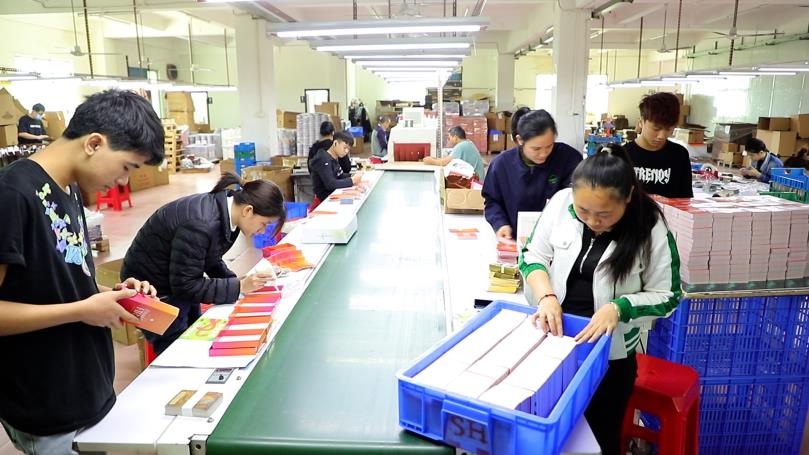 Changsha Coloa Printing&Packaging Co., Ltd Board Games