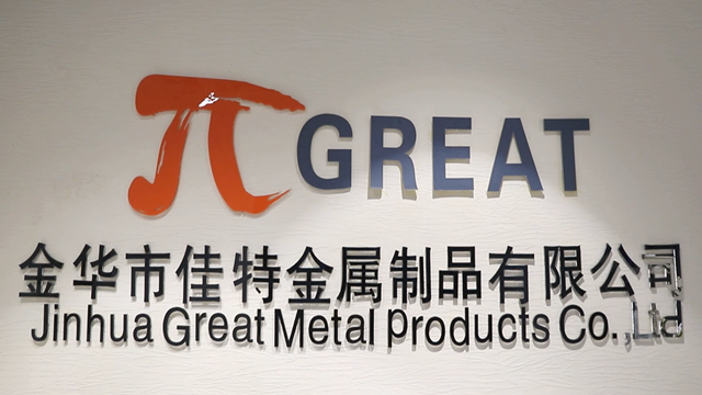Jinhua Great Metal Products Co., Ltd. Vacuum Flask